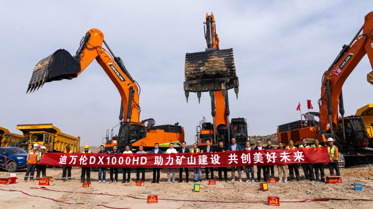 喜報(bào)！迪萬倫DX1000HD批量交付！