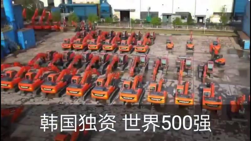 韓國獨(dú)資，世界500強(qiáng)